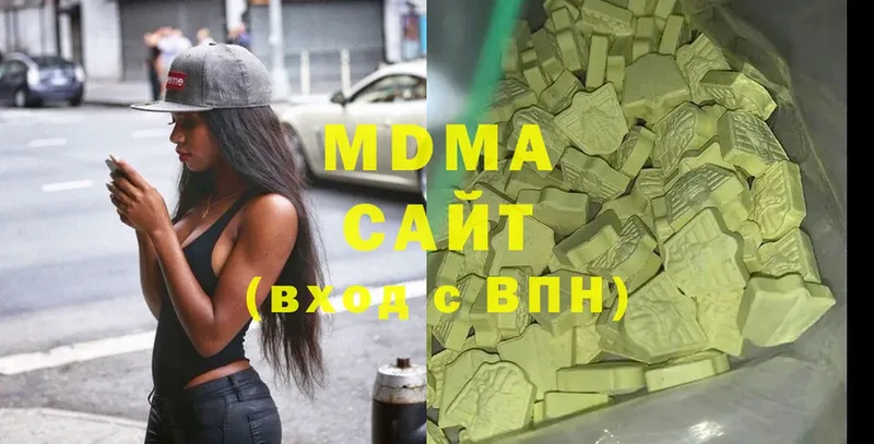 MDMA crystal  ОМГ ОМГ зеркало  Полесск 